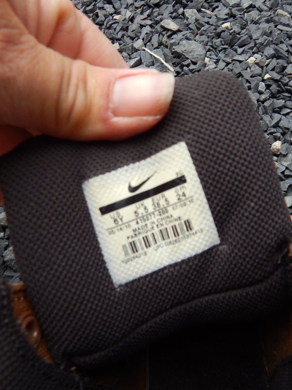 Youth Boys Duck Size 6 (6Y) Hiking Boots Nike ACG Woodside 415077-200 Worn 1X - Picture 6 of 7